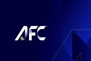 جریمه فوق سنگین و میلیاردی AFC برای تراکتور