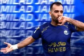 ستاره ذوب آهن در تور استقلال؟!