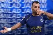 ستاره ذوب آهن در تور استقلال؟!