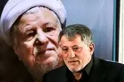 گلایه محسن هاشمی از صداوسیما/ پزشکیان مخلصانه و بدون تشریفات معمول آمد 