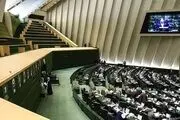تعطیلی شنبه‌ها شامل حال چه کسانی می‌شود؟ /تشابه کار با کفار مشکل فقهی دارد؟!