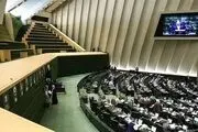 تعطیلی شنبه‌ها شامل حال چه کسانی می‌شود؟ /تشابه کار با کفار مشکل فقهی دارد؟!