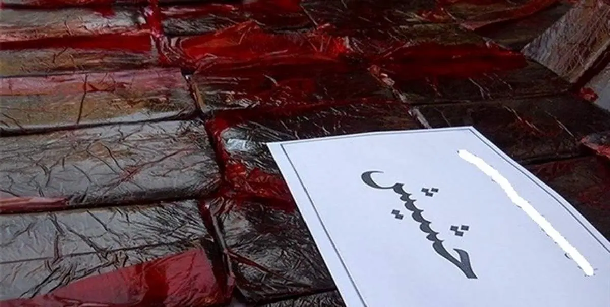 مسافر قزوینی 10 کیلو حشیش با خود به اتوبوس آورده بود