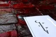 مسافر قزوینی 10 کیلو حشیش با خود به اتوبوس آورده بود