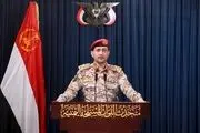 حمله موشکی و پهپادی ارتش یمن به اراضی اشغالی 