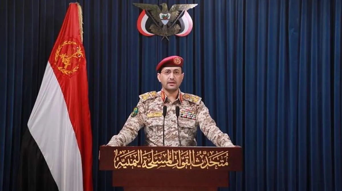 حمله موشکی و پهپادی ارتش یمن به اراضی اشغالی 