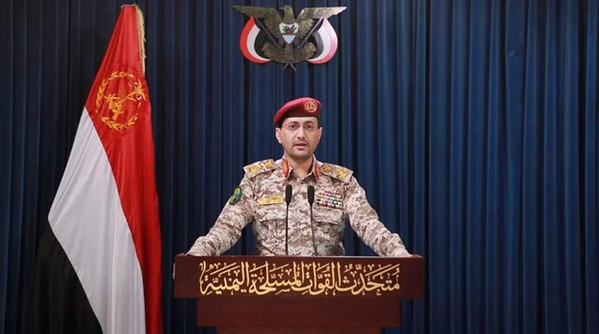 حمله موشکی و پهپادی ارتش یمن به اراضی اشغالی 