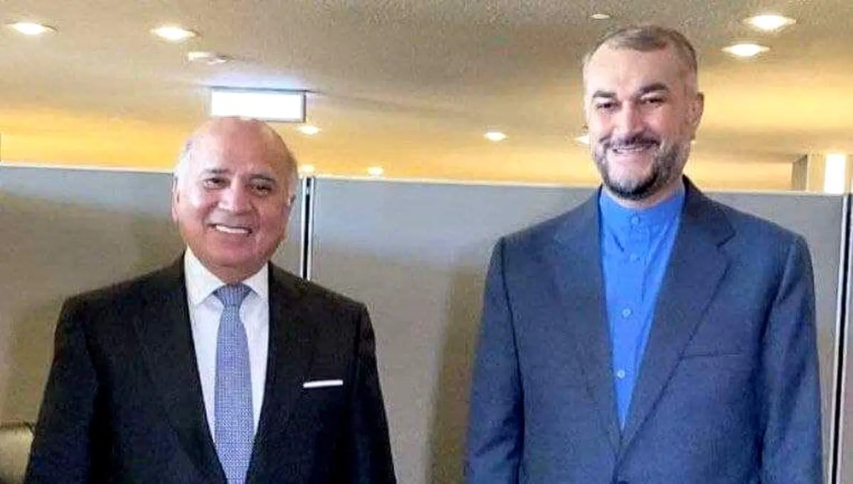 توافق جدید انجام شد/ پول‌های ایران باز‌ خواهد گشت؟