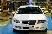 مقایسه رانا پلاس با سورن پلاس + مشخصات فنی