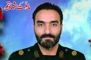 آسید دیده‌ حادثه پادگان آموزشی نیروی قدس سپاه به شهادت رسید + عکس 