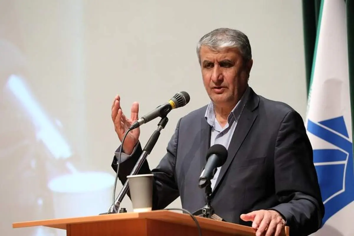 قطعنامه محکومیت حمله به تاسیسات هستهای ایران را در وین ارائه میکنیم