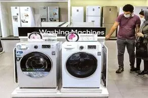 خبر ویژه برای زوج‌های جوان/ وام جهزیه دریافت کنید+ جزییات