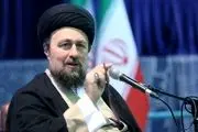 سیدحسن خمینی: کتاب ارزشمند محمد جواد ظریف را با نام "پایاب شکیبایی" را بخوانید 