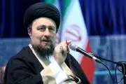 سیدحسن خمینی: کتاب ارزشمند محمد جواد ظریف را با نام "پایاب شکیبایی" را بخوانید 