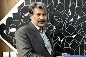 برکناری مدیر روابط عمومی معاونت هنری وزارت ارشاد پس از انتشار عکسی «بی‌حجاب» از دختر نوجوانش