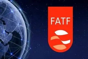گره مذاکرات مستقیم ایران و FATF بعد از ۶ سال باز شد