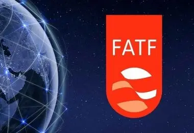 بیانیه مرکز اطلاعات مالی درباره آخرین وضعیت پرونده ایران در FATF و نتایج اجلاس مکزیکوسیتی