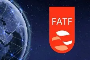 آخرین وضعیت پرونده ایران در FATF/ اجماع اعضا بر ۱۰ بند پیشرفت کشور در سایه دفاع مقتدرانه