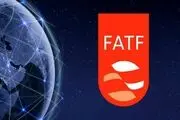 توییت مهم وزیر اقتصاد درباره اف ای تی اف