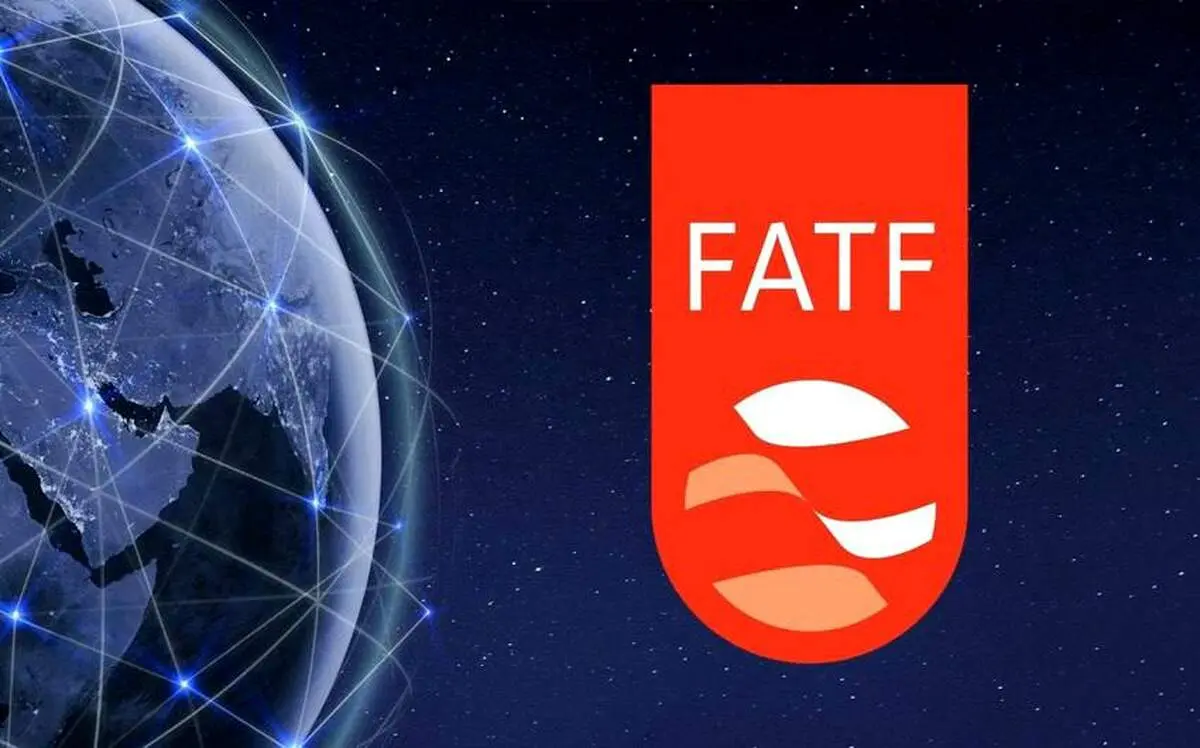 گره مذاکرات مستقیم ایران و FATF بعد از ۶ سال باز شد