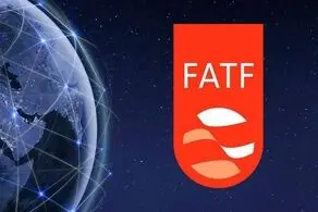 توییت مهم وزیر اقتصاد درباره اف ای تی اف