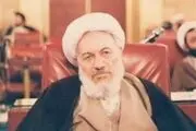 انتشار نامه‌های عذرخواهی آذری قمی از رهبر معظم انقلاب+ عکس
