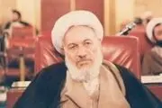 انتشار نامه‌های عذرخواهی آذری قمی از رهبر معظم انقلاب+ عکس