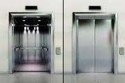 لحظات هولناک دست درازی وکیل پلید به دختر جوان در آسانسور/ عکس