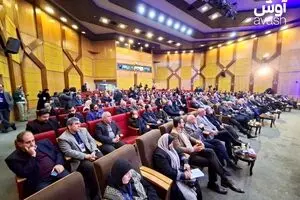 آغاز به کار اولین کنگره حزب عهد ایران