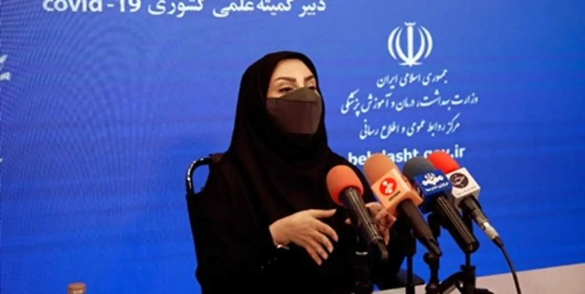 روند نزولی ابتلا به بیماری در سیستان و بلوچستان/ تعطیلی تهران بیماری را به شهر های شمالی منتقل کرد/ کنکور کارشناسی ارشد لغو نمیشود