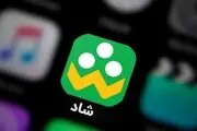 جزئیات برگزاری کلاس درس مجازی در شبکه شاد مشخص شد
