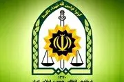 ماجرای تخریب خانه یک کَپَرنشین توسط پلیس چیست؟ 