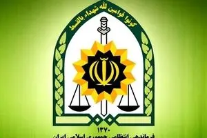 توقیف محموله سنگین سلاح و نارنجک دستی در مرزهای کشور
