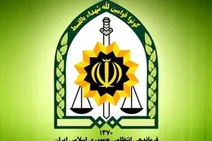 توقیف محموله سنگین سلاح و نارنجک دستی در مرزهای کشور