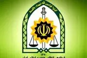 تعرض رژیم صهیونیستی به ستاد فراجا  