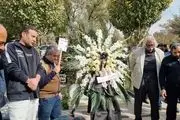 همایون ارشادی به خانه ابدی بدرقه شد/ تصاویر