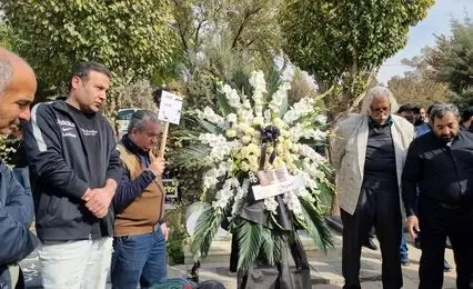 همایون ارشادی به خانه ابدی بدرقه شد/ تصاویر