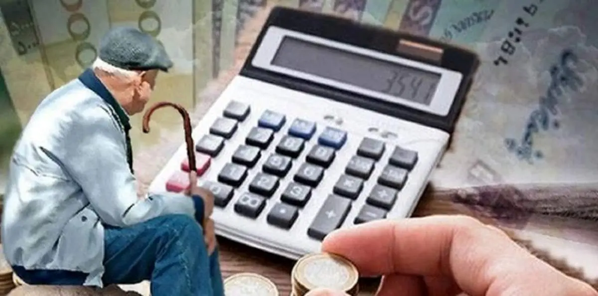 خبر خوش دولت برای بازنشستگان تامین اجتماعی+جزییات