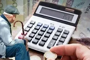 خبر خوش دولت برای بازنشستگان تامین اجتماعی+جزییات