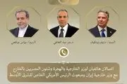 رایزنی مصر با عراقچی و ویتکاف 