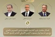 رایزنی مصر با عراقچی و ویتکاف 