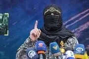 شوک تاریخی به اسرائیل وارد شد