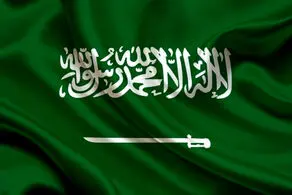 10 سال حبس برای خطیب مسجدالحرام
