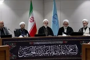  دستگاه قضایی مسئول مستقیم مبارزه با فساد و محاکمه و مجازات مفسد است