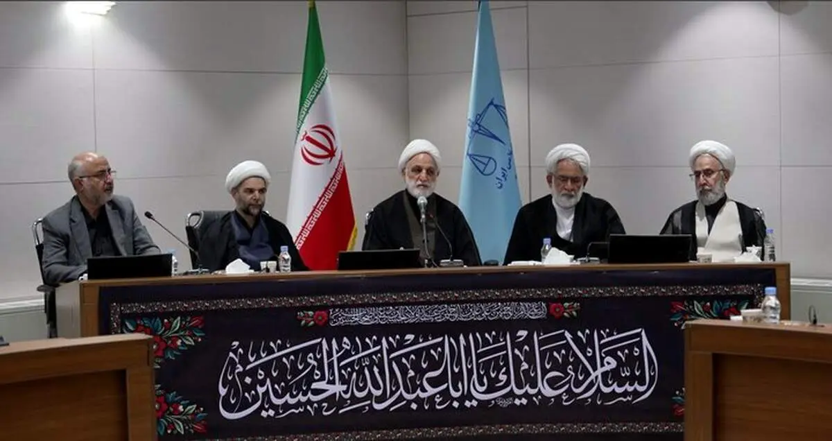  دستگاه قضایی مسئول مستقیم مبارزه با فساد و محاکمه و مجازات مفسد است
