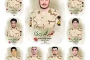 انتقال پیکر‌های ۹ شهید مرزبانی از پاکستان پس از ۱۶ سال + عکس 