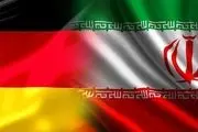آلمان به افزایش اورانیوم غنی شده ایران واکنش نشان داد 