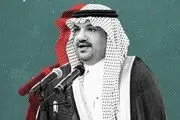 جلاد عربستانی را بشناسید
