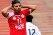 چپ پای پرسپولیس، استقلالی شد