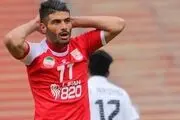 چپ پای پرسپولیس، استقلالی شد